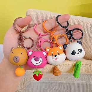 卡通新款 摇尾草莓熊可爱卡皮巴拉柴犬熊猫竹子吊坠礼品钥匙扣挂件