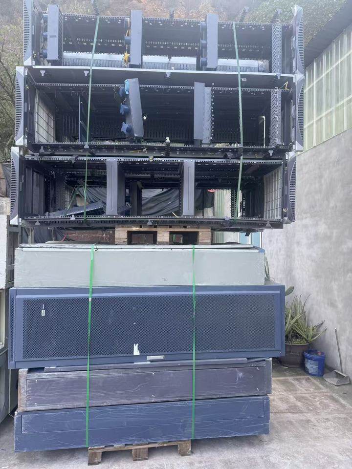 1月23日重庆移动2026年一月第一批不再使用的旧物资网络拍卖公告