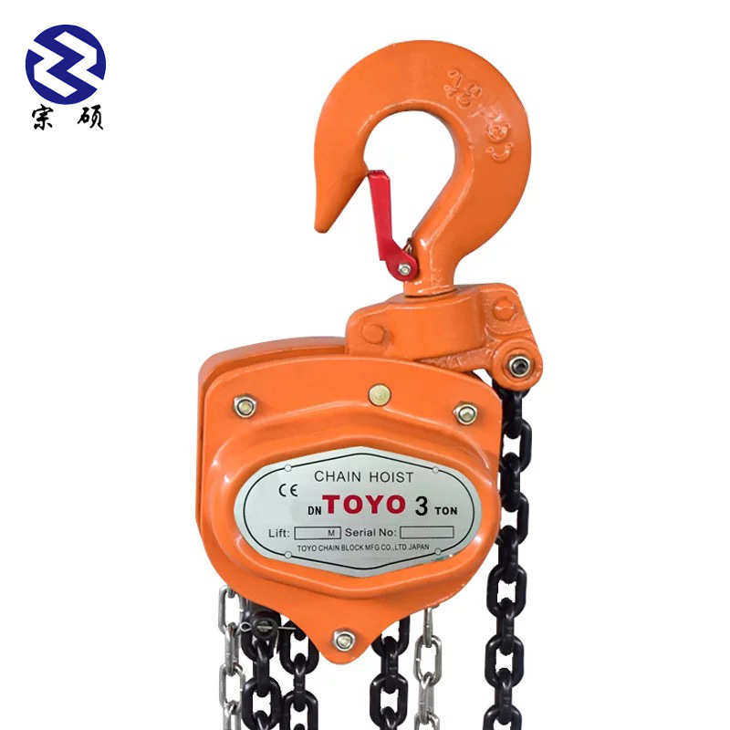 手拉葫芦 三角起重葫芦倒链起重葫芦/2吨单链3T5吨小型环链葫芦,搬运/仓储/物流设备,起重葫芦,淘宝优惠券,粉丝福利购,淘宝优惠卷