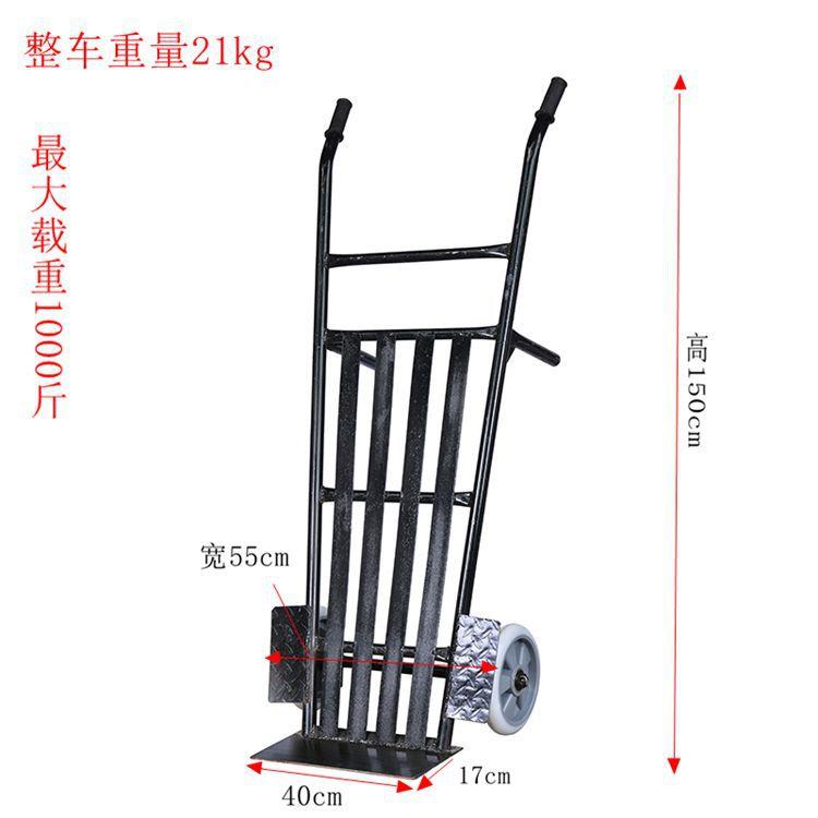 老虎车货仓搬货工具手拉两轮手推车铁板车拉货车搬运车物流手推车