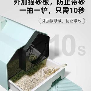 很大号厕所用品 猫砂盆厂家批发猫砂铲萌尾除臭烟囱全封闭抽屉式