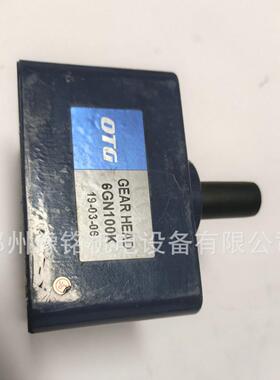 6IK200GN-YF/6GN-3K 三相减速机 郑州减速机 欧特减速机