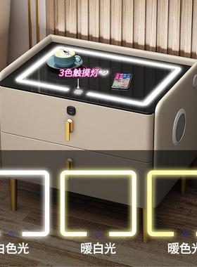 轻奢床头柜床简约现代卧实室全木YJL-5#岩板皮高质档超窄迷你边储