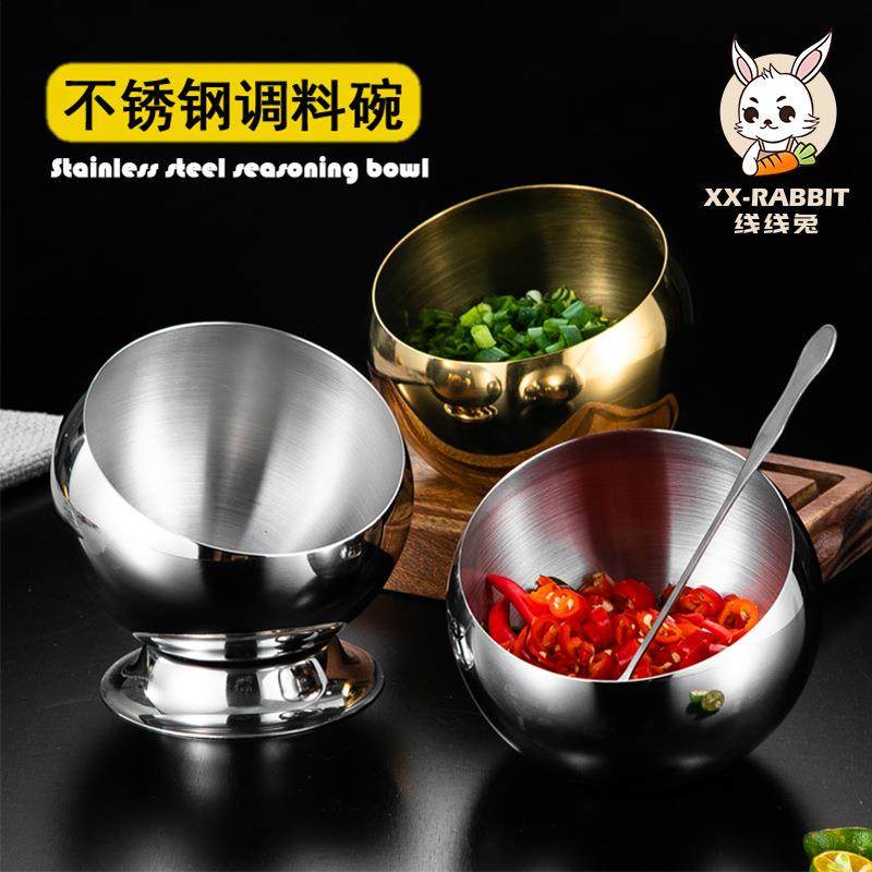 火锅店酱料碗 斜口调料盆 不锈钢球形自助餐调料碗多用小料碗带盖