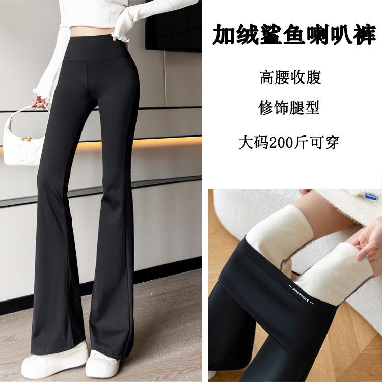 Plush pants for women large size leggings fat girls slim