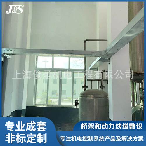 桥架和动力电缆敷设机电工程安装