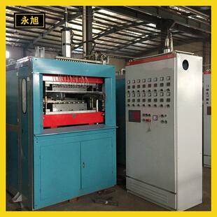 YXYY660一次性塑料杯子热成型制杯机液压冲压打杯制杯机