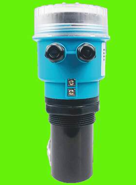 超声波液位计一体式分体式差压防爆流量液位计传感器智能型带通讯