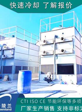 不锈钢管闭式冷却塔盘管 150t冷却塔地面 鼓风机式冷却塔 格陵兰