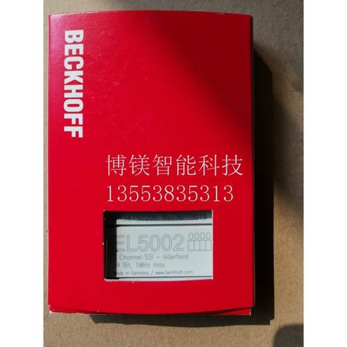 KL9260 kl3408 ES5101 EL2252 bk7200新德国原装PLC输入输出议价