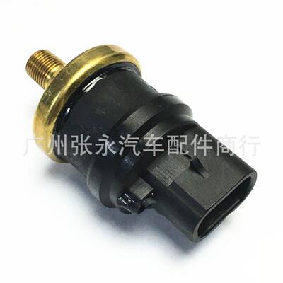 适用于霍尼韦尔通用件压力开关传感器83443-5 83443-B00000005-05