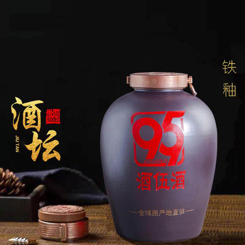 景德镇厂家直供 25L陶瓷酒坛50斤酒缸不渗漏密封酒罐酒缸现货秒发