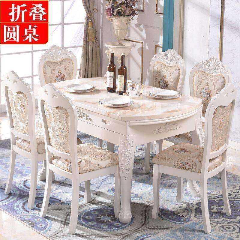 欧式餐桌椅组合简欧家具可伸缩饭桌折叠家用小户型大理石实木圆桌
