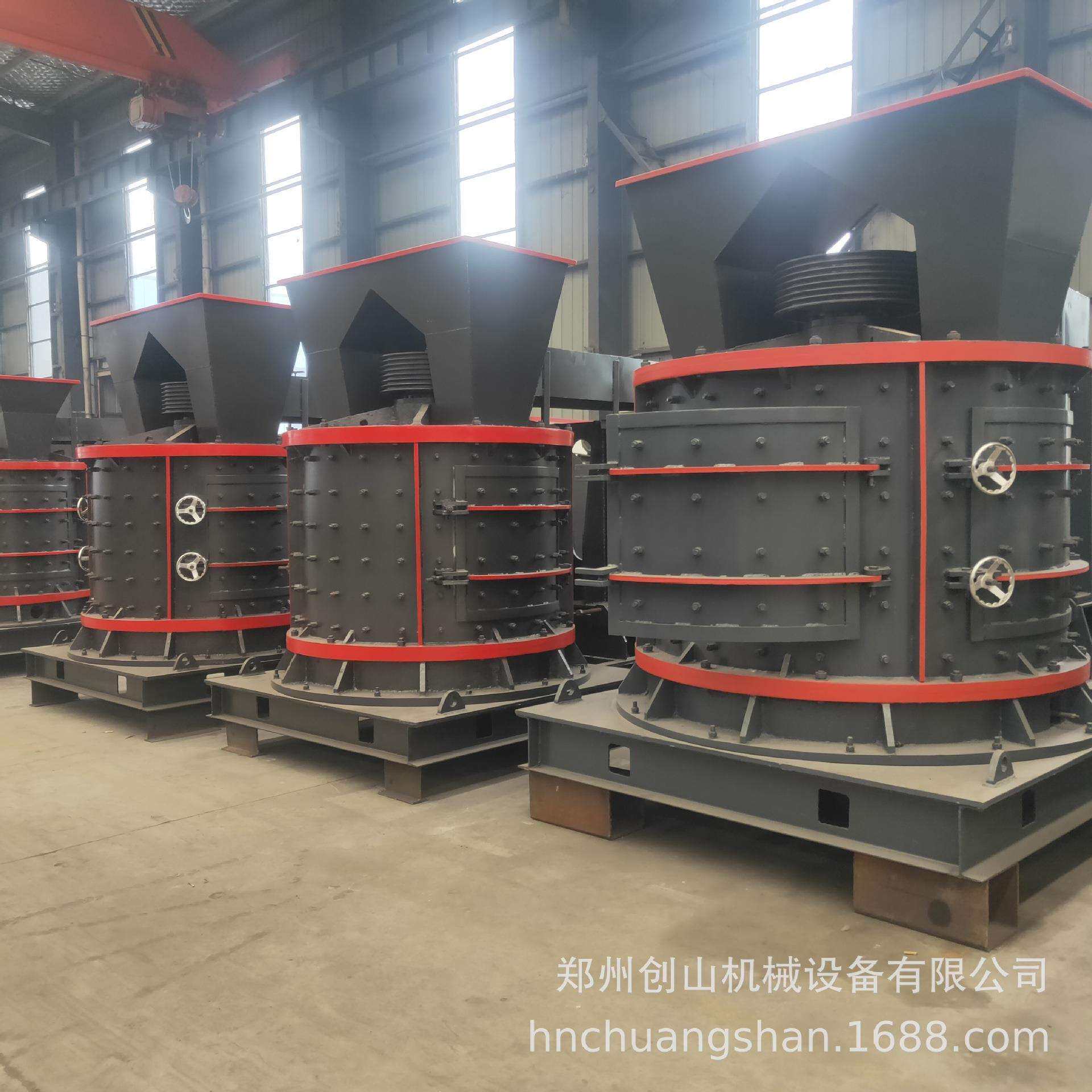 供应石头粉沙机 立轴破 复合破碎机 立式转盘复合破 复合破制沙