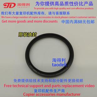 6000 7001 6001 6002托粉架海绵 垫片3217 适用原装 油封 理光7500