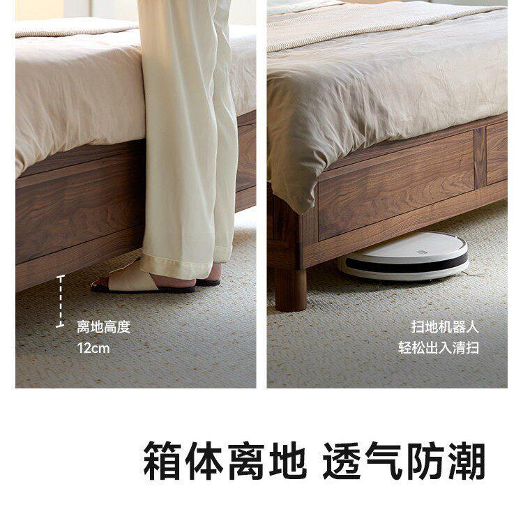 实木床箱体床北美黑胡桃木储物离地箱式双人床箱