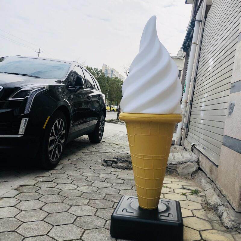 1米5仿真冰淇淋模型灯箱 广告装饰灯 冰激凌模具 甜筒模型 包邮