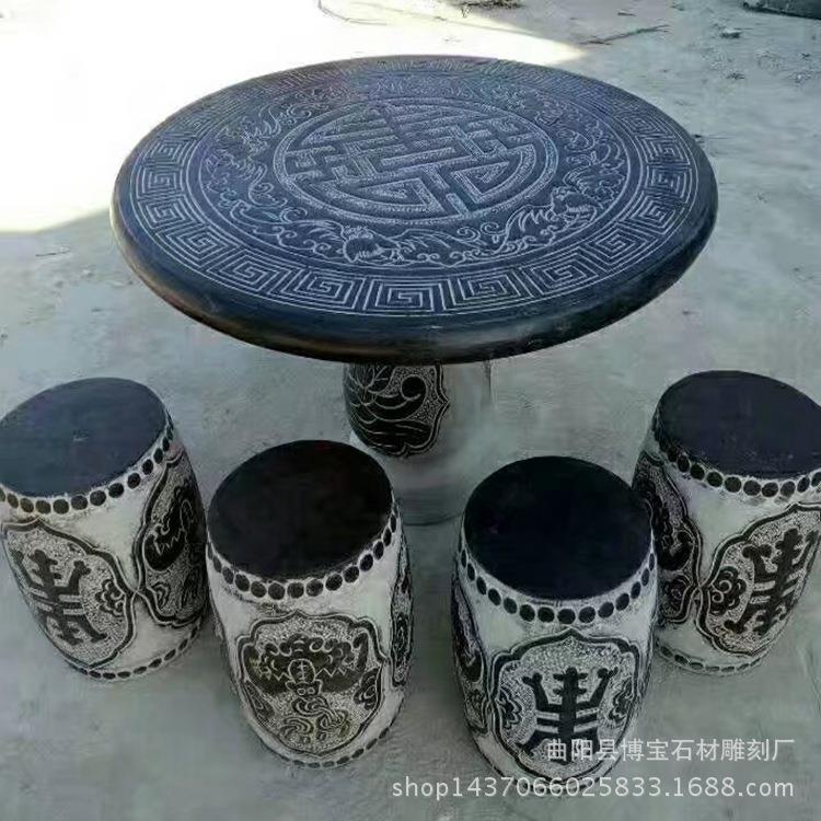 大理石青石石5雕桌子圆桌牡丹款圆石形兽头院凳家居花仿古庭摆件
