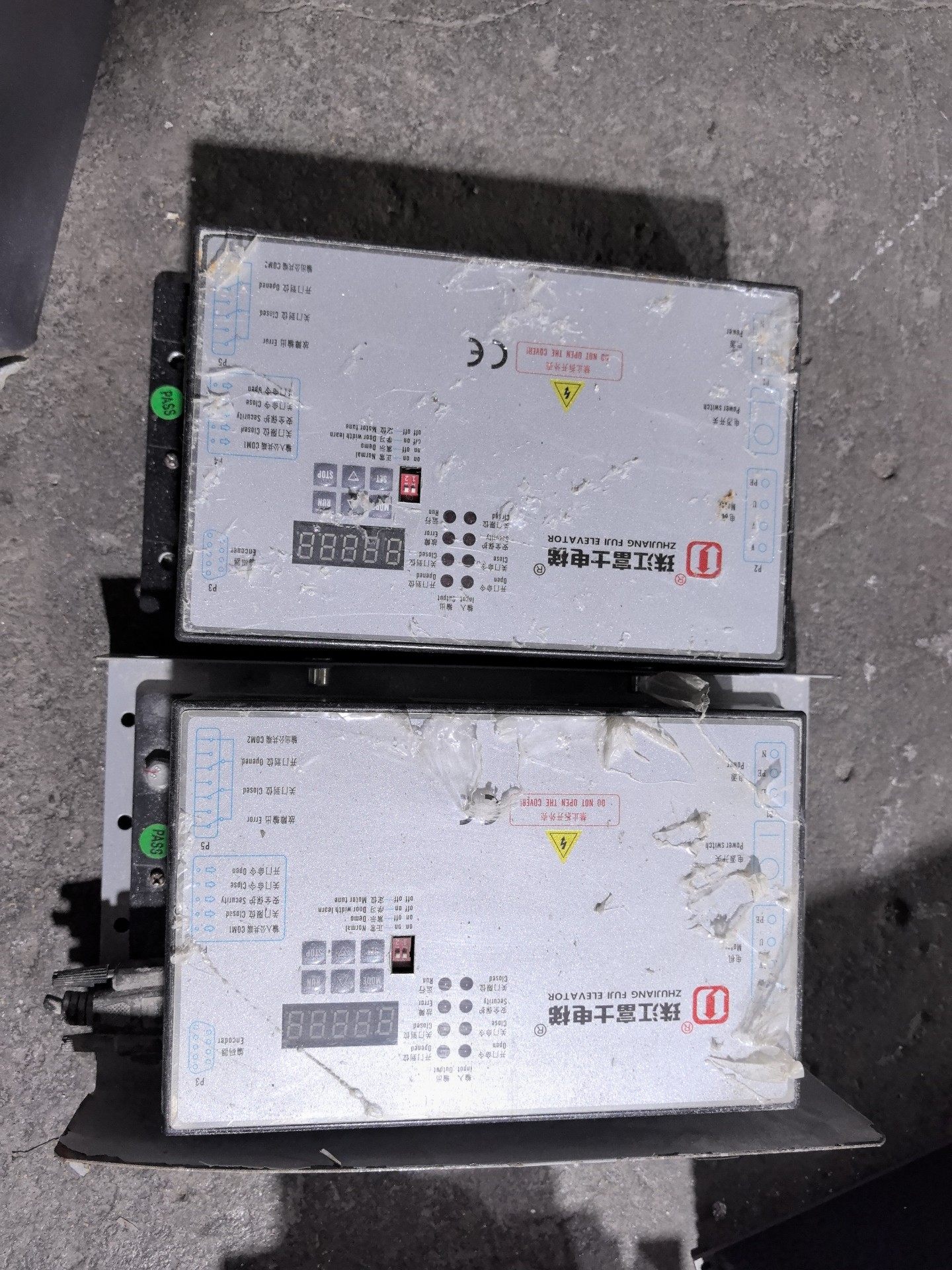 珠江富士电梯门机 成色不错 功能包好 实物图 PM-DCU0