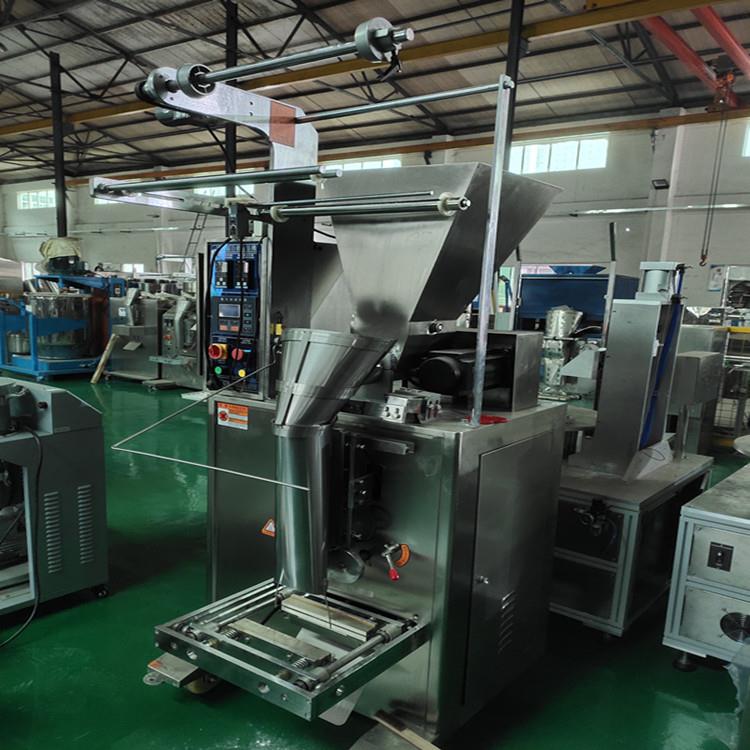 供应1KG包装机粉末包装机分装机茶包分装机