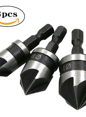 木工五刃倒角器3pcs六角柄跨境90度高碳钢黑色倒角刀12mm16mm19mm