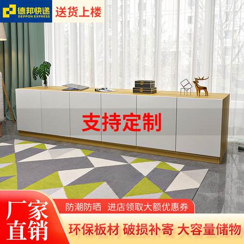 家用飘窗柜地柜可坐落地窗台柜阳台柜矮柜电视柜储物收纳柜子定制