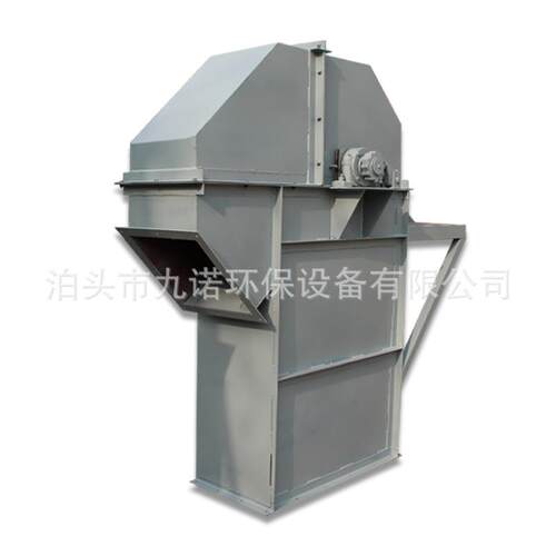 厂家供应NE型TH型斗式提升机粉末颗粒矿物自动上升料斗式提升机