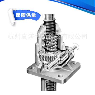 厂家供应SWL系列蜗轮蜗杆升降机SWLD10吨热款畅销升降机
