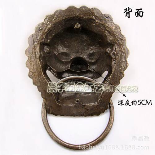 呈宇CYH006中式兽头大门环 仿古狮子头大拉手大门中式把手20cm