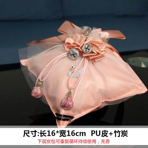 正品汽香薰新车甲除醛异味香包摆件女生干 干燥花车载装饰车竹炭
