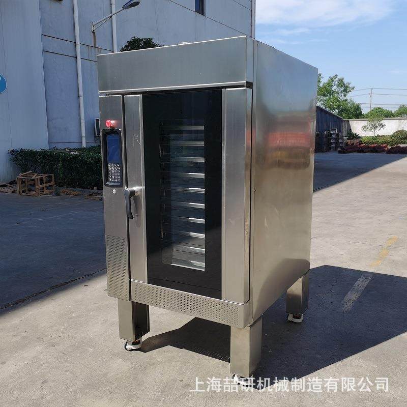 商用热风循环旋转烤炉5/烤105盘面包蛋1糕箱LM-5D烤全羊蛋挞/泡芙