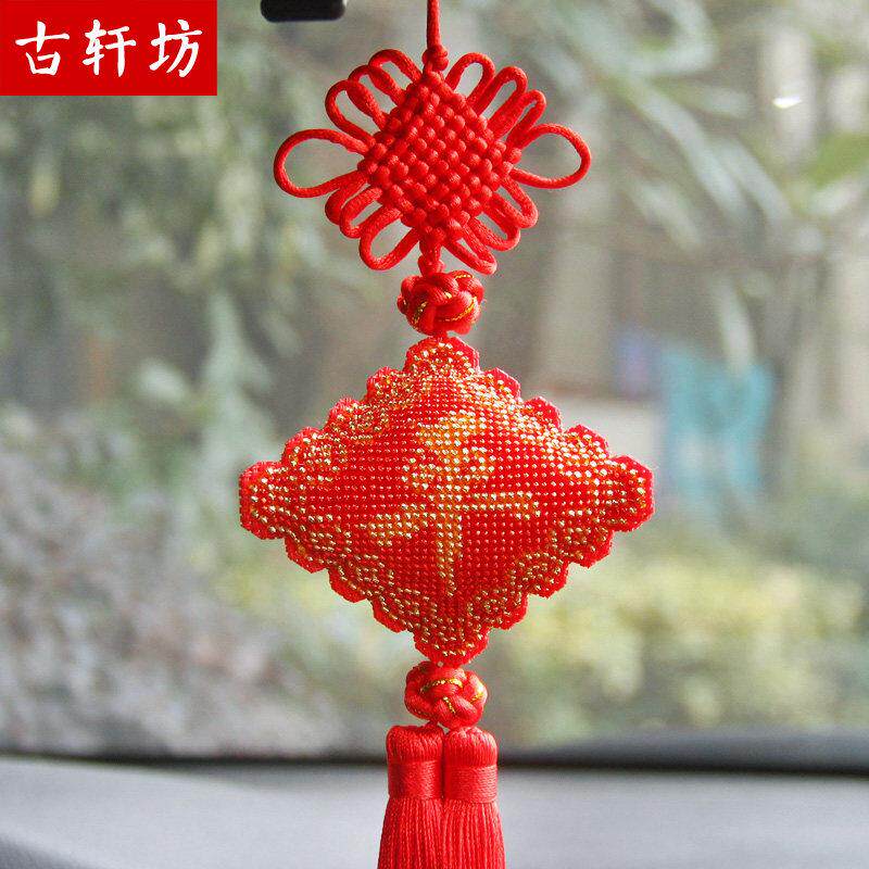 新款平安福满珠绣好的纯手工十字绣成品汽车挂件保平安符车内挂饰