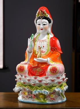 正品新款高南海坐莲观音佛家供奉玉瓷观世音菩萨用客像厅家居档瓷