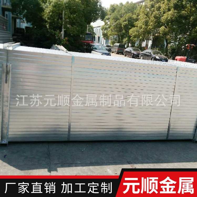 厂家批发3000*3000*65*1.5热镀锌钢跳板