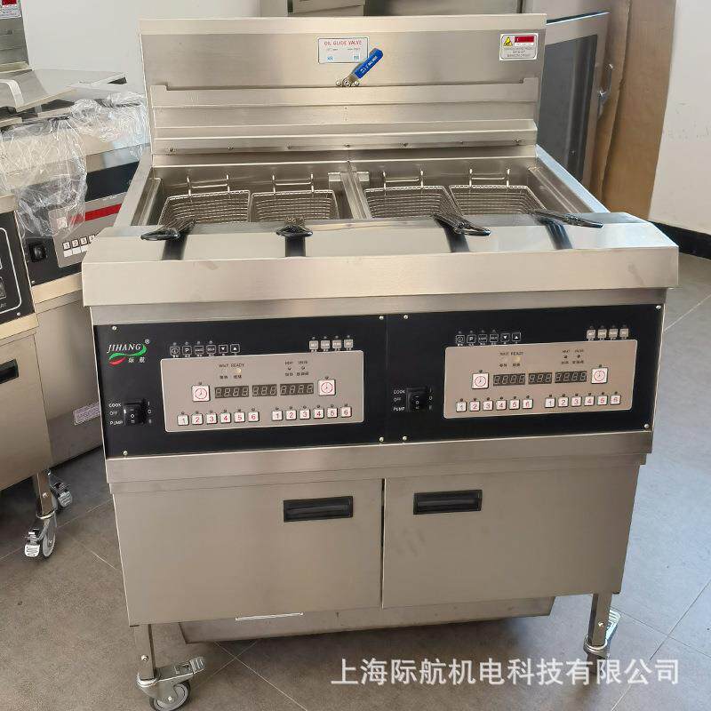 商用立式电炸锅 汉堡店肯德基自动融油滤油单缸双筛油炸炉
