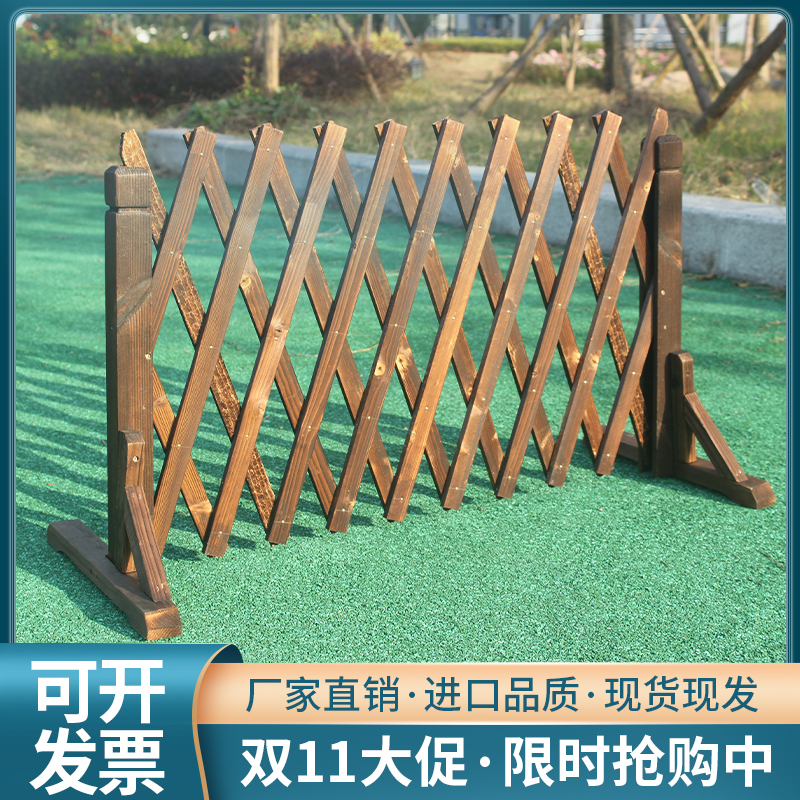 防腐木户外室内装饰伸缩网格实木栅栏隔断围栏篱笆花园菜地爬藤架