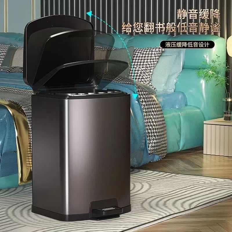 O8D不锈钢垃圾桶脚踏式厨房客厅卧室家用正方形带盖垃圾筒