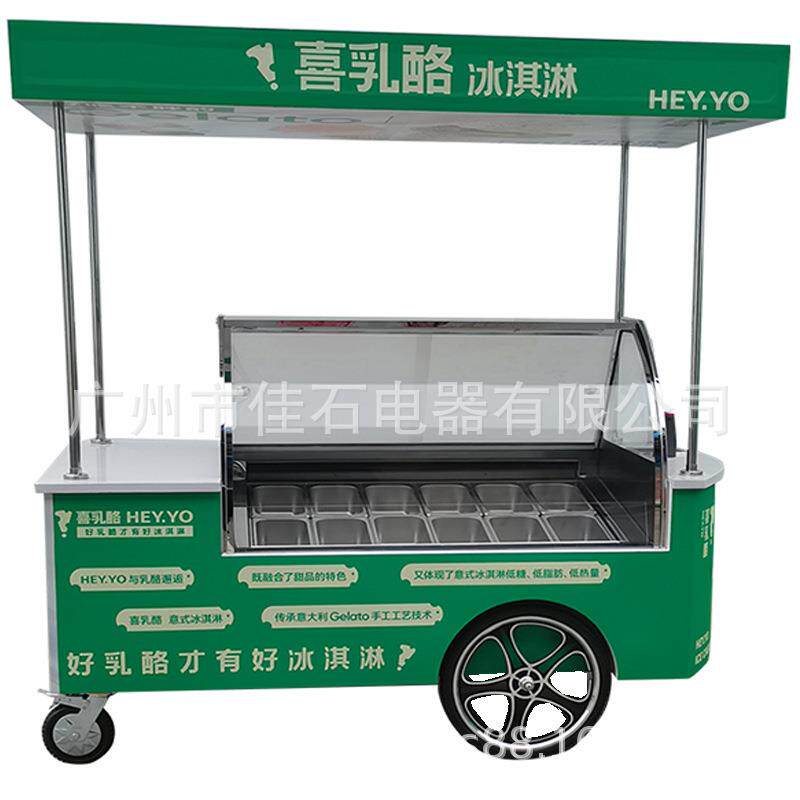 厂家供应 户外摆摊雪糕车 商用 gelato cart 网红冰淇淋手推车