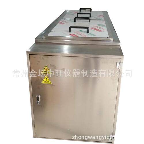 不锈钢大型非标水槽智能多工位单独控温加热储水箱