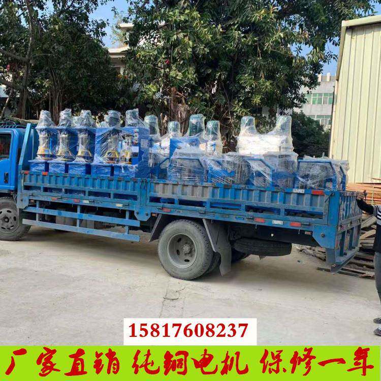 化工原料厂采购速色粉颜料混合搅拌机|染布厂用不锈钢打粉机