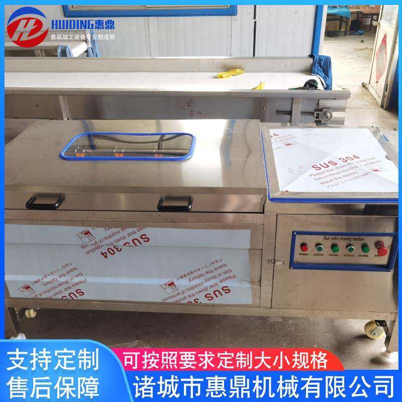 扇贝海蛎子毛刷清洗机海带章鱼软毛清洗机设备厂家机械