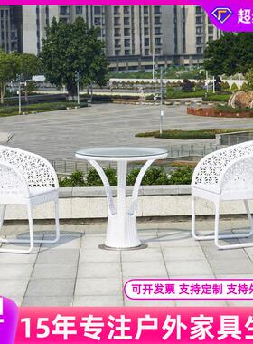 户外藤编桌椅阳台庭院藤椅子白色餐椅室外休闲外摆室外桌椅组合