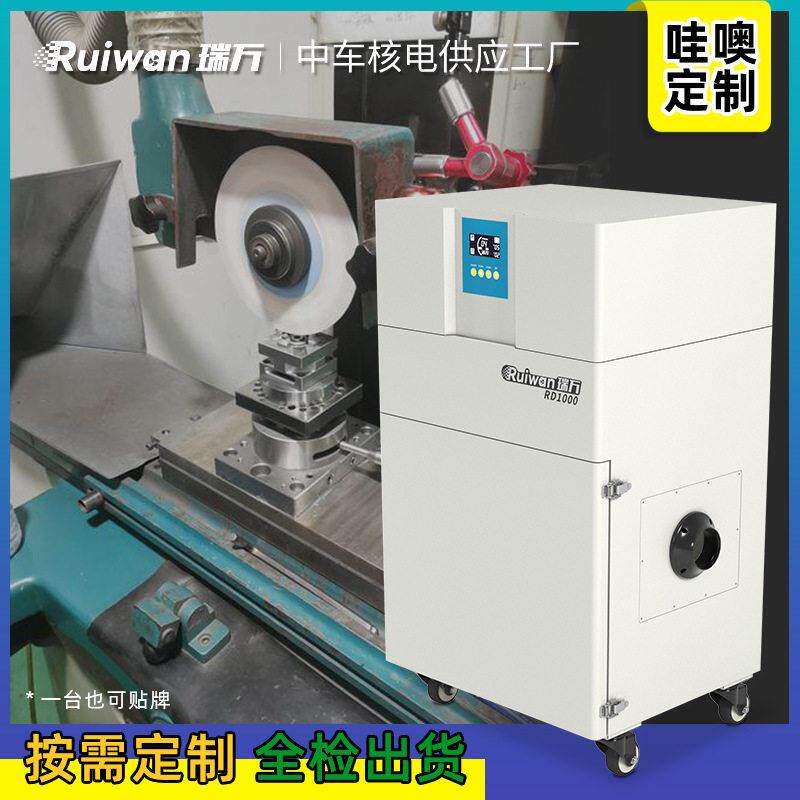 脉冲除尘器小型车间打磨房用移动式滤筒除尘器激光切割烟尘净化器