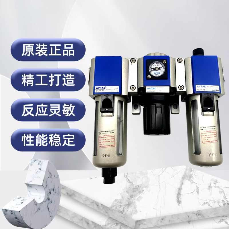 亚德客气源过滤器油水分离器GC200/300/400/600-08/10/15/25-F1 A