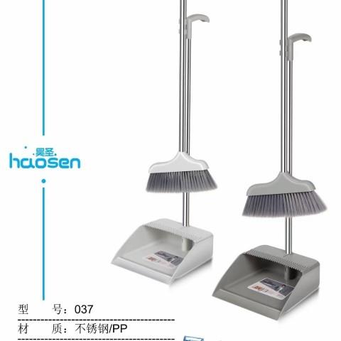 博凯簸箕扫把套装昊圣笤帚撮子软毛家用扫地帚不粘头发畚斗垃圾铲