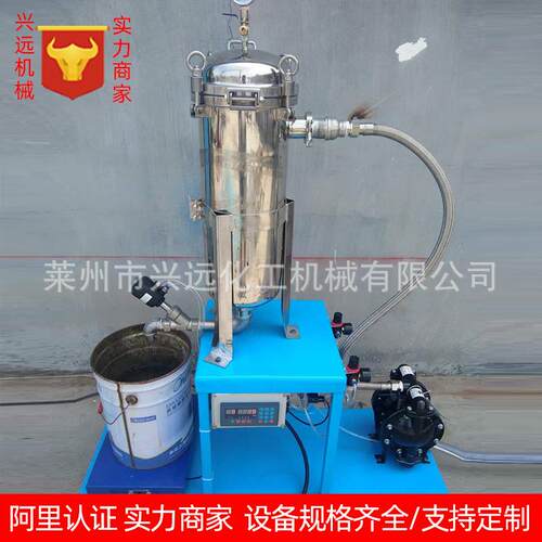 供应固液分离过滤机涂料油漆过滤机不锈钢自动计量称重过滤机