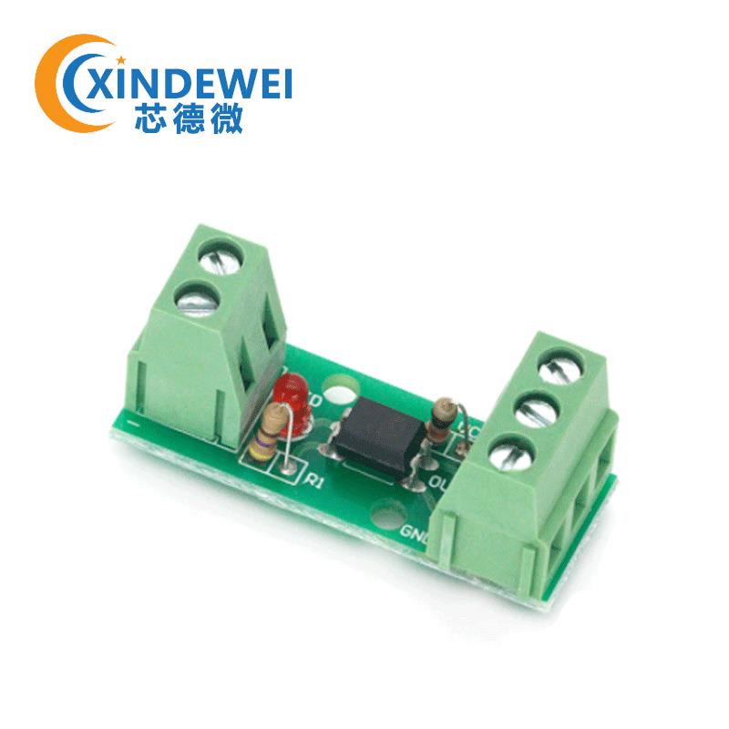 1路光耦隔离模块/EL817/PC817/光电隔离器/光藕合器/可卡导轨支架