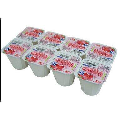 全自动纸塑杯灌装设备智能封口机打包机饮料酱料液体多功能包装机