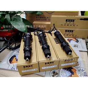 2500LF TKS 半自动快速大力士电动螺丝刀 P1L 电动起子