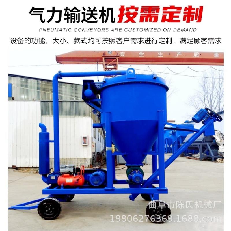 中铁隧道砂石泥浆负压吸料机污水泥巴150型石灰气力吸灰机